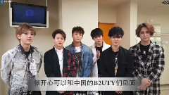 BEAST - BEAST[BEAUTIFUL SHOW]视频影像