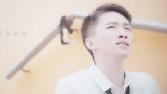 宋沛江 - 放低