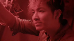 钟汉良 - 乐作人生 专辑预告