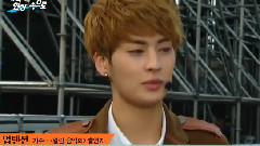 UP10TION - KBS TV批评 观看者负责人 UP10TION Cut