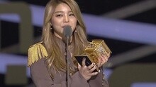 Ailee - Ailee获2015MAMA亚洲音乐盛典女子最佳歌唱表演奖