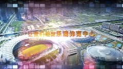 李昱和 - 乐清湾之恋