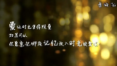 陈学冬,张艺兴,李小璐 - 电影<从天儿降>暖心特辑