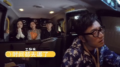张靓颖,王铮亮 - 十年一遇 张靓颖王铮亮首次出租车内飙歌!