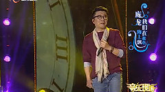 青春告别诗