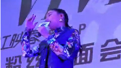 江映蓉 - 我不是我