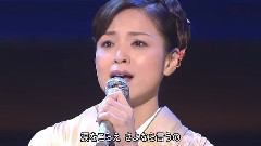 石原询子 - 空港