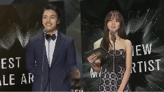 iKON - 男子新人奖 - 2015MAMA 15/12/02