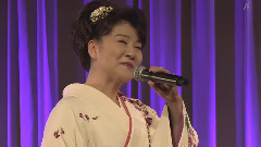 川中美幸 - めおと樱