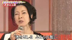 日本群星 - 美空云雀组曲