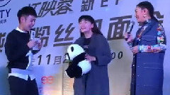 江映蓉 - 歌迷献礼