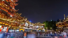 Shanghai