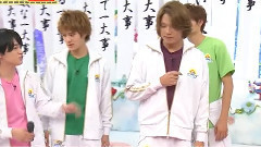 Hey! Say! JUMP - いただきハイジャンプ