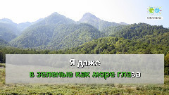 音乐短片 - Вчера