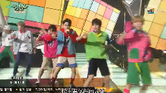 GOT7 - Just Right