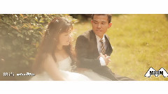 音乐短片 - 最爱