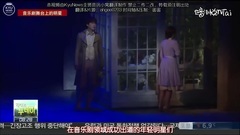 圭贤(Super Junior),Super Junior - 联合新闻TV 圭贤 Cut