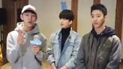 B.A.P - Vring U