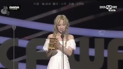太妍(少女时代) - 2015MAMA-泰妍-最佳女歌手奖[CUT中字][神叨字幕组]
