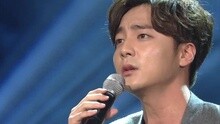 Roy Kim - 北斗七星 - KBS音乐银行 现场版 15/12/04