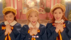 少女时代-TTS,少女时代,太妍(少女时代),徐贤(少女时代),Tiffany(少女时代) - Dear Santa 韩文版