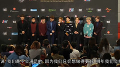 张艺兴(EXO),EXO - <娱乐快报>MAMA颁奖礼记者会