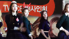 Sana(Twice),TWICE - OOH-AHH
