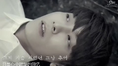 银赫(Super Junior),东海(Super Junior) - 随着时间流逝 _赫海