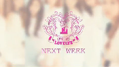 Lovelyz - lovelyz - 音乐银行回归预告 15/12/04