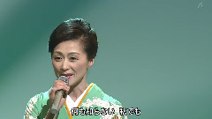 长山洋子 - たてがみ