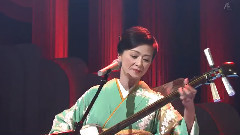 长山洋子 - じょんから女节