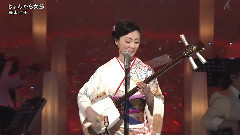 长山洋子 - じょんから女节