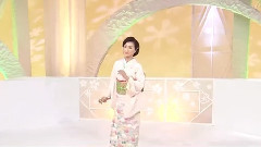 长山洋子 - 金比羅一段