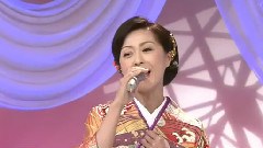 长山洋子 - 金比羅一段