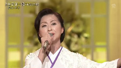 长山洋子 - 金毘罗一段