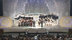 日本群星 - 北国の春