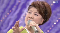川中美幸 - おんなの一生～汗の花～