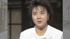 坂本冬美 - 能登はいらんかいね