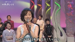 四つのお愿い