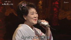 川中美幸 - 红とんぼ