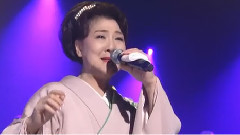 川中美幸 - 吾亦红