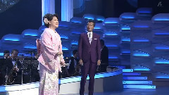 川中美幸 - 丰后水道