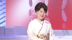 川中美幸 - 一路一生