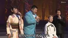 大石まどか - いつでも君は
