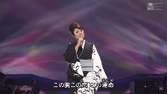服部浩子 - 梦追い草子
