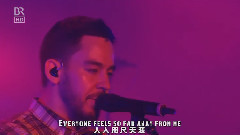 Linkin Park - From The Inside