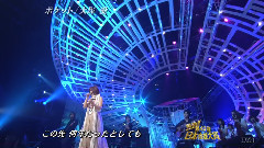 大塚爱 - ポケット