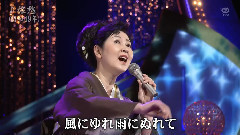 日本群星 - 旅愁