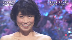 水森かおり - 大和路の恋