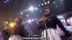 AKB48,前田敦子,渡边麻友,小嶋阳菜,柏木由纪 - 清新校园AKB